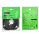 Кабель Hoco US07 Gigabit Ethernet RJ45 to RJ45 (20m) (black)