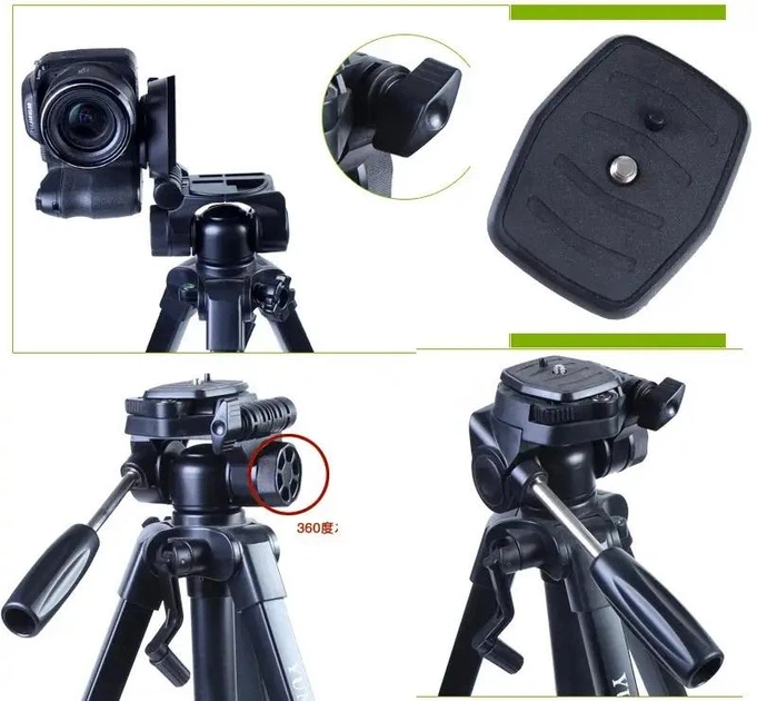 Штатив Yunteng VCT-668