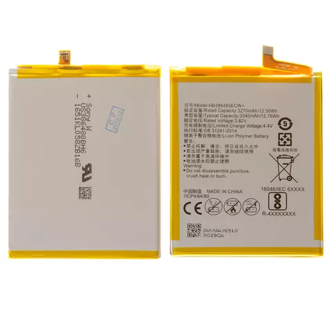 Battery for Huawei G9 Plus / Honor 6X / Honor GR5 2017 / Mate 9 Lite, HB386483ECW+,