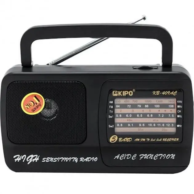 Kipo KB-409 AC radio, powerful FM radio with USB, powered by R20 battery or mains