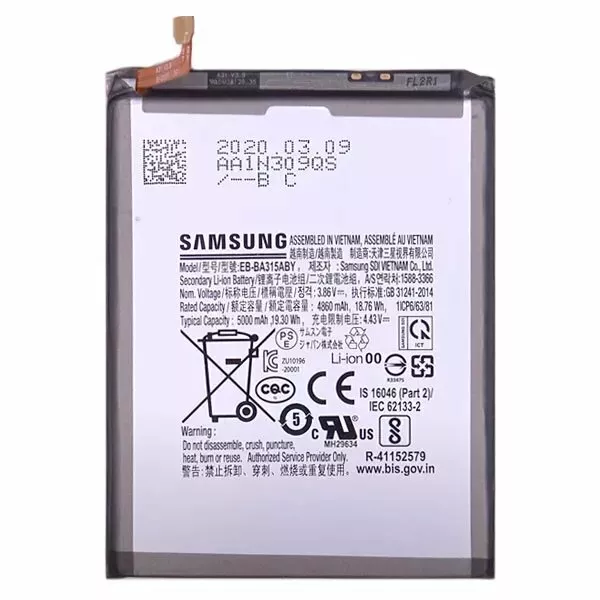 Акумулятор Samsung A325 Galaxy A32 5G, A426 Galaxy A42 5G, A725 Galaxy A72, EB-BA426ABY, (5000mAh), PRC