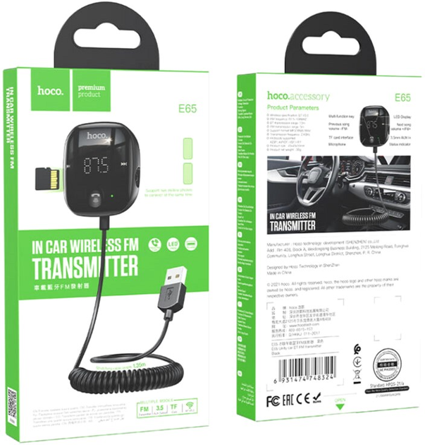 FM Transmitter Hoco E65 Unity Car