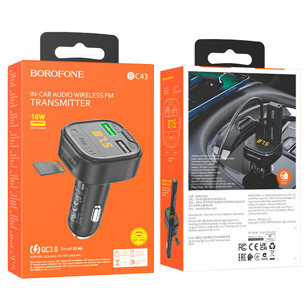 FM-трансмітер Borofone BC43 Flash QC3.0 car BT FM transmitter