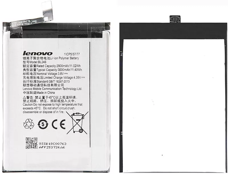 Акумулятори Lenovo Z90-7 Vibe Shot, BL-246, 