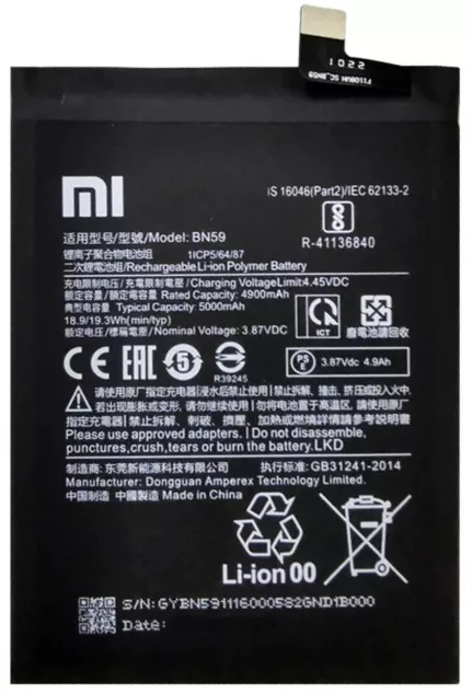 Акумулятор Xiaomi Redmi Note 10, Redmi Note 10s, BN59 (4600 mAh),  PRC