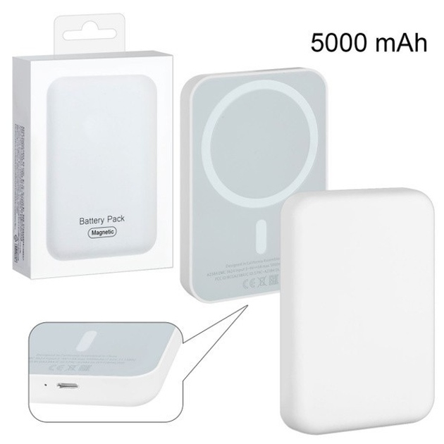Павербанк MagSafe Battery Pack A+ quality