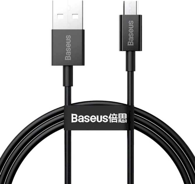 USB Cable Baseus USB to Micro 2A CAMYS (Black. 01)