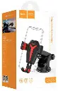 Hoco CA26 Car Holder (Black)