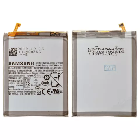 Battery EB-BN970ABU for Samsung N970F Galaxy Note 10, Li-ion, 3.85 B, 3500 mAh, (PRC)