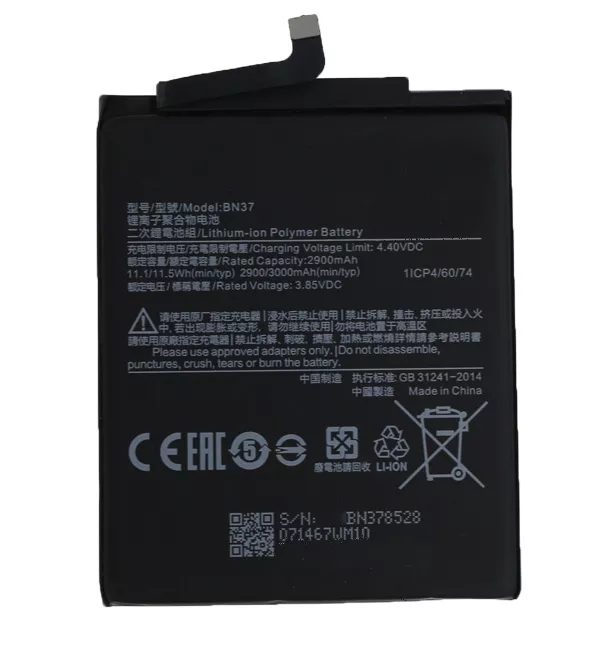 Battery Xiaomi Redmi 6, Redmi 6A, BN37, (2900 mAh), PRC