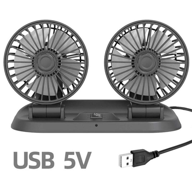 Car cooling fan