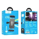 Автотримач Hoco CA121