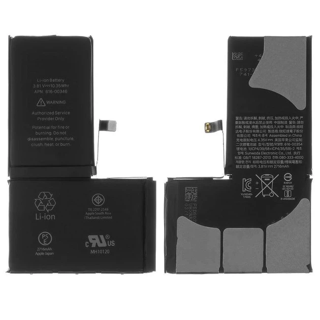 Акумулятор для iPhone X, Li-ion, 3,81 В, 2716 мач,  (PRC),  IC, #616-00351