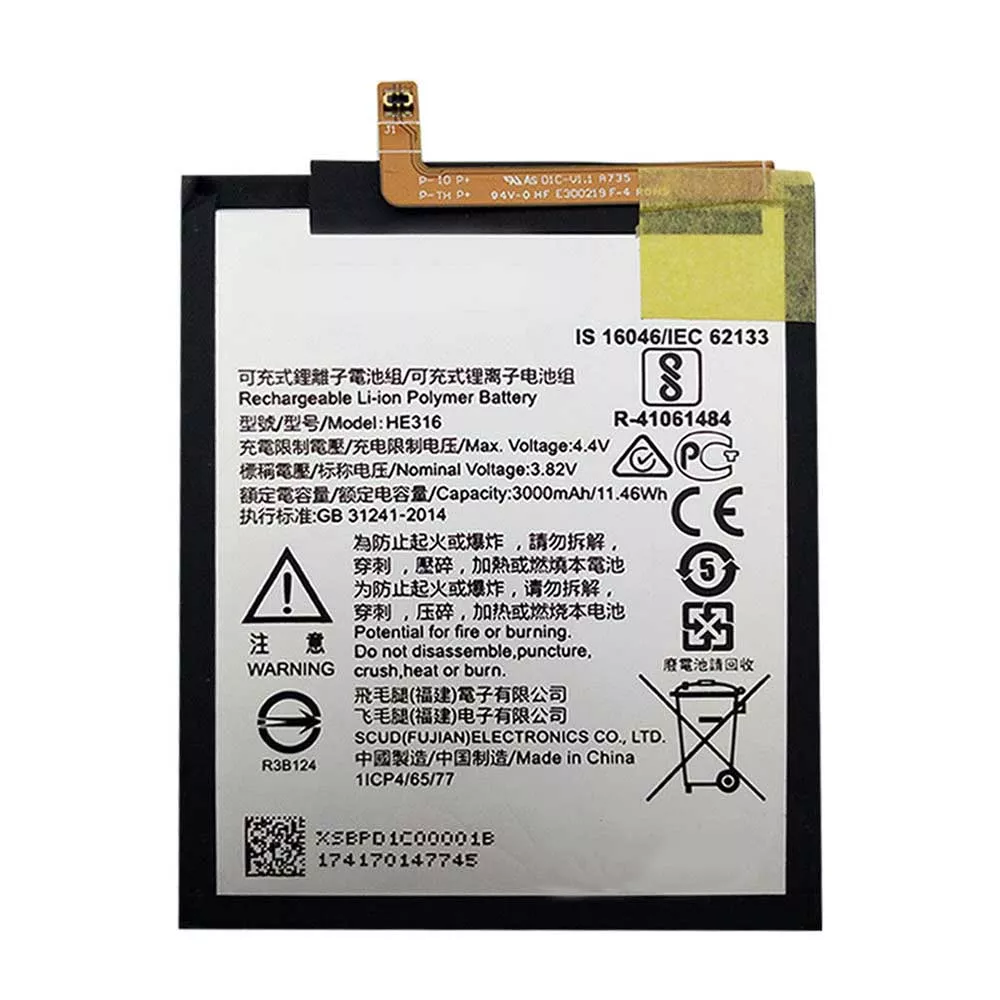 Battery HE317/HE316/HE335 for Nokia 6 Dual Sim, Li-ion, 3.84 B, 3000 mAh,
