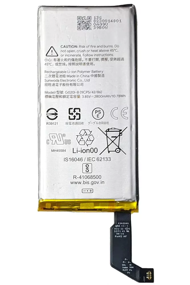 Аккумулятор Pixel 4 XL, G020J-B, (3700 mAh),  PRC