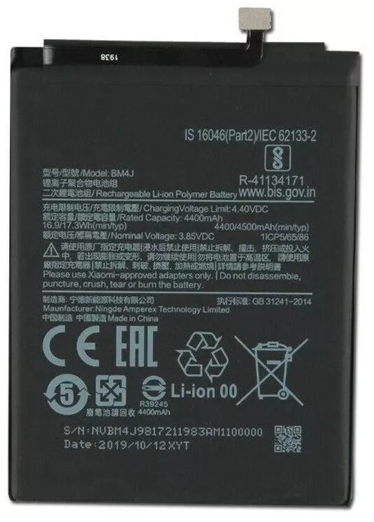Xiaomi Redmi Note 8 Pro Battery, BM4J, (4500 mAh), High Quality