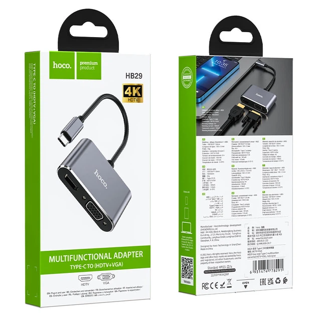 Мультиадаптер хаб Hoco HB29 2в1 Type-C to HDMI (F)/VGA (F) 0.15m