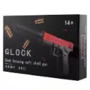 Іграшковий пістолет Glock 19 (green)