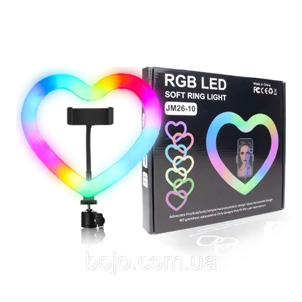 Ring LED Lamp 26cm JM26-10 Heart with Phone Clip