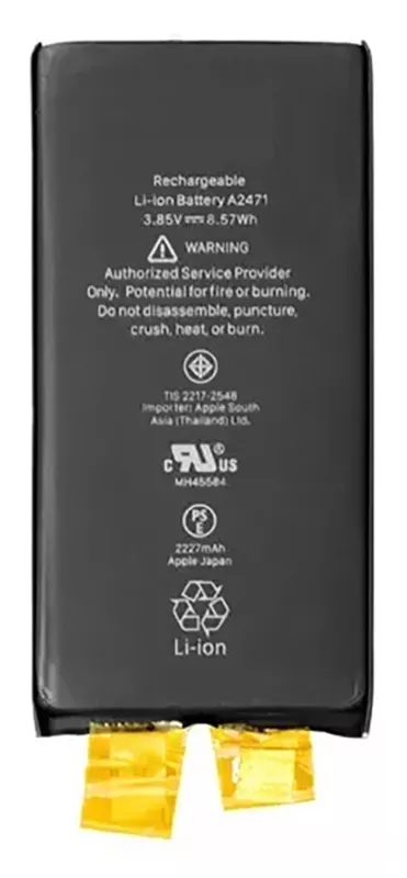 Apple iPhone 12 Mini battery, Li-ion, 3.85 V, 2227 mAh, without controller, PRC