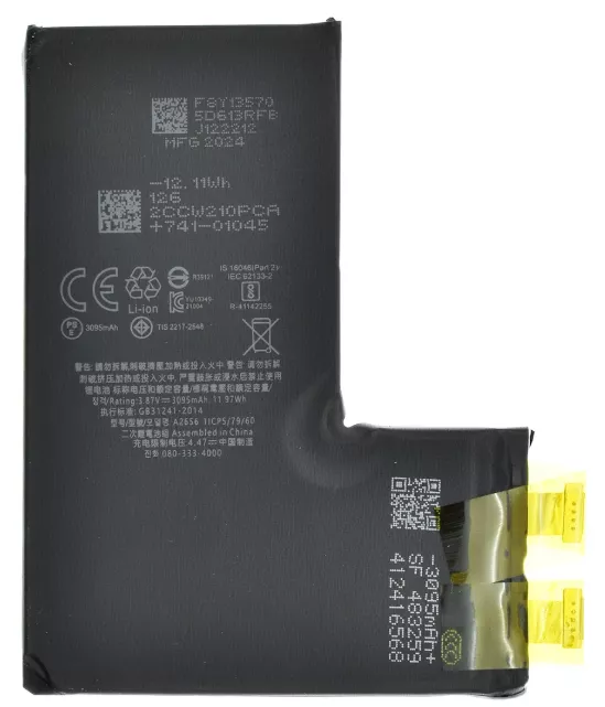 Apple iPhone 13 Pro battery, Li-ion, 3.84 V, 3095 mAh, without controller, PRC