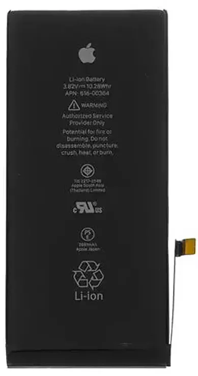 Акумулятор Apple iPhone 8 Plus, 2675 mAh, 