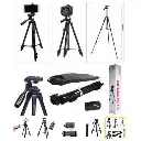 Tripod 3388 1.4m Remote