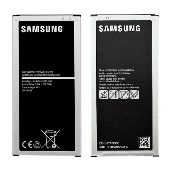 Акумулятор EB-BJ710CBE для Samsung J710 J7 (2016) AAAA
