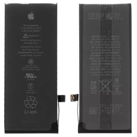 Акумулятор для iPhone SE 2020, Li-ion, 3,82 B, 1821 мач,
