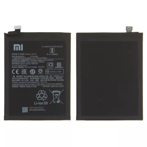 Battery BP42 for Xiaomi 11 Lite, 11 Lite 5G, 11 Lite 5G NE, Li-Polymer, 3.87 B, 4250 mAh,