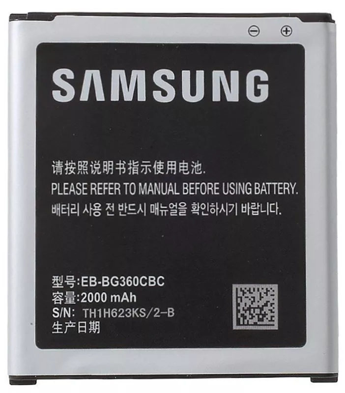 Battery EB-BG360CBC/EB-BG360CBN for Samsung J200F Galaxy J2, Li-ion, 3.85 V, 2000 mAh