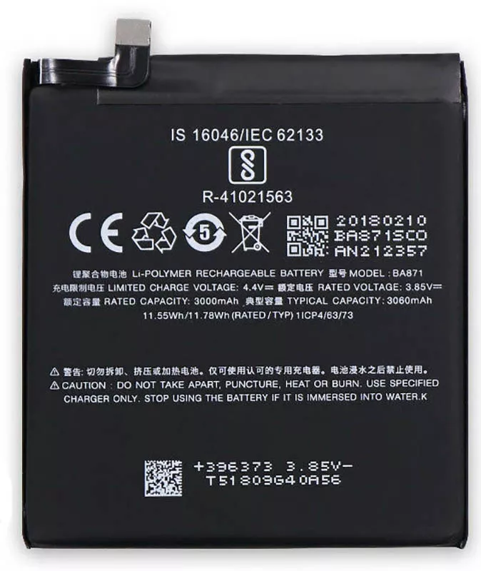 Hoco BA871 battery for Meizu 15 Lite