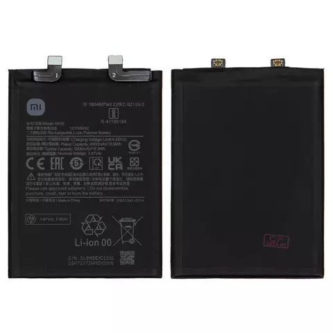 Battery BN5E for Xiaomi Poco X4 Pro 5G, Redmi Note 11 Pro, Redmi Note 11 Pro 5G, Redmi Note 11E Pro, Redmi Note 12 Pro 4G, Li-Polymer, 3.87 B, 5000 mAh, (PRC)