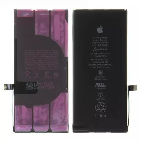 Battery for iPhone 11, Li-ion, 3.83 B, 3110 mAh, (PRC), #616-00641/616-00643