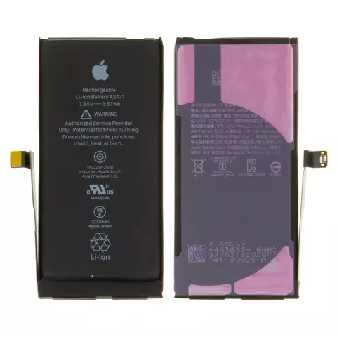 Battery for iPhone 12 mini, Li-ion, 3.85 B, 2227 mAh,