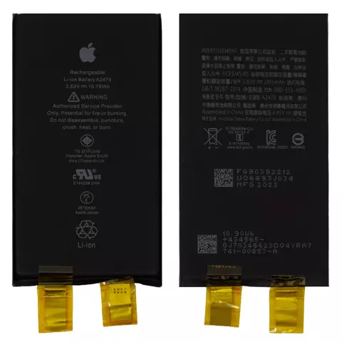 Battery for iPhone 12, iPhone 12 Pro, Li-ion, 3.83 B, 2815 mAh, without controller, (A2479)