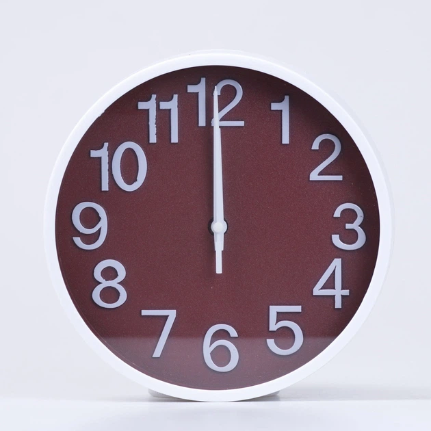 Wall clock Trend large round white 19.5 cm on batteries