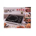 Infrared electric tabletop glass-ceramic stove 2000 W timer Sokany SK-3569