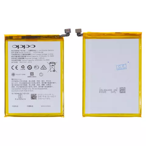 BLP673 Battery for Oppo A12, A31, A3s, A5, A5s, A7, Li-Polymer, 3.85 B, 4230 mAh,