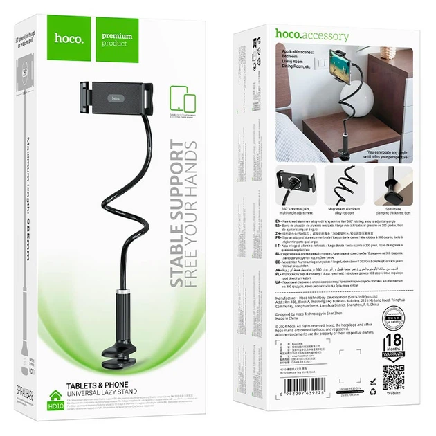 Hoco HD4 black desktop holder