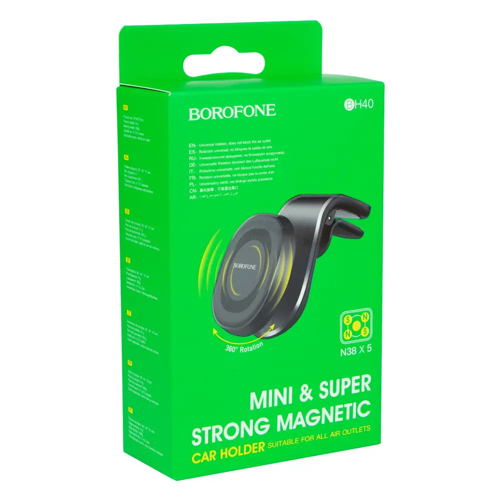Car holder Borofone BH40 Kyle