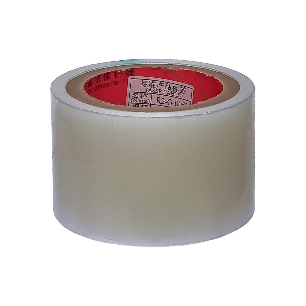 Protective film in a roll Kaisi, width 70mm, for displays and body parts.