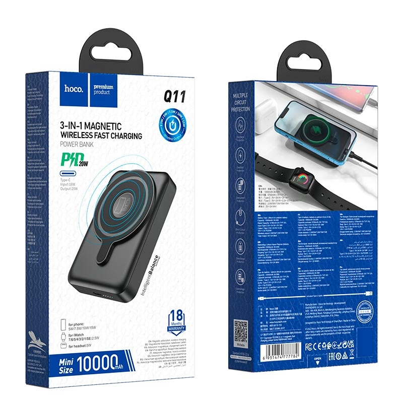 Павербанк Hoco Q11 PD20W 3-in-1 10000mAh чорний