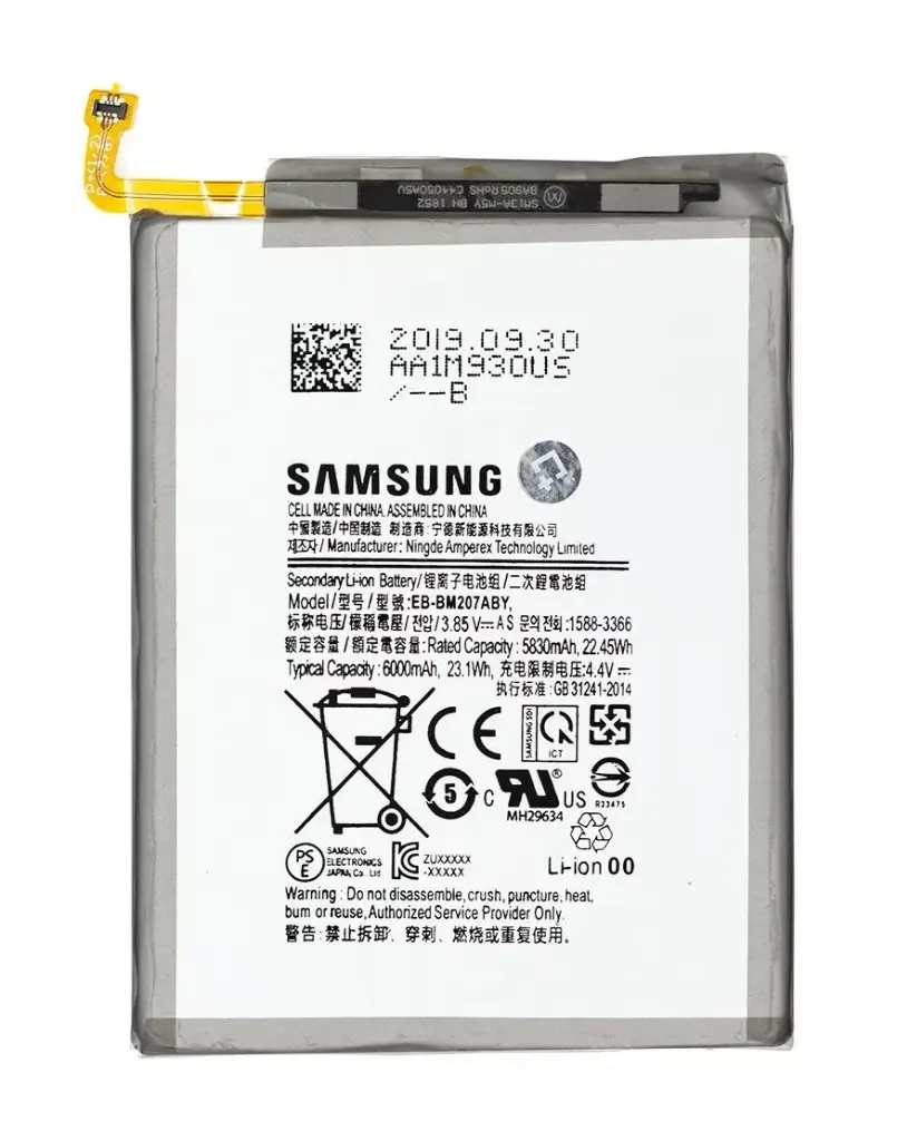Battery EB-BM207ABY for Samsung M215 Galaxy M21, M307 Galaxy M30s, M307F Galaxy M30s, M315 Galaxy M31, M315F/DS Galaxy M31, Li-Polymer, 3.85 V, 60