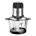 Чоппер подрібнювач Sokany SK-7025-A чаша 2 л