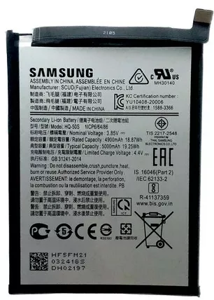 Акумулятор Samsung A025 Galaxy A02s, A037 Galaxy A03s, HQ-50S, (5000 mAh),  PRC