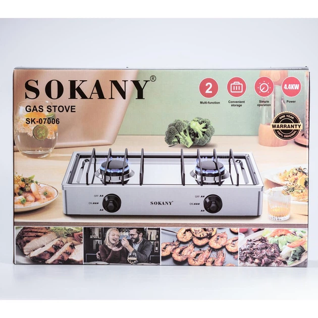 Tabletop gas stove Sokany SK-07006 with 2 burners, white
