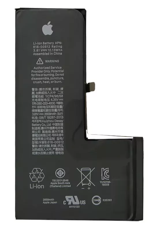 Аккумулятор для iPhone XS, Li-ion, 3,81 В, 2658 мАг, без контролера, , #616-00514