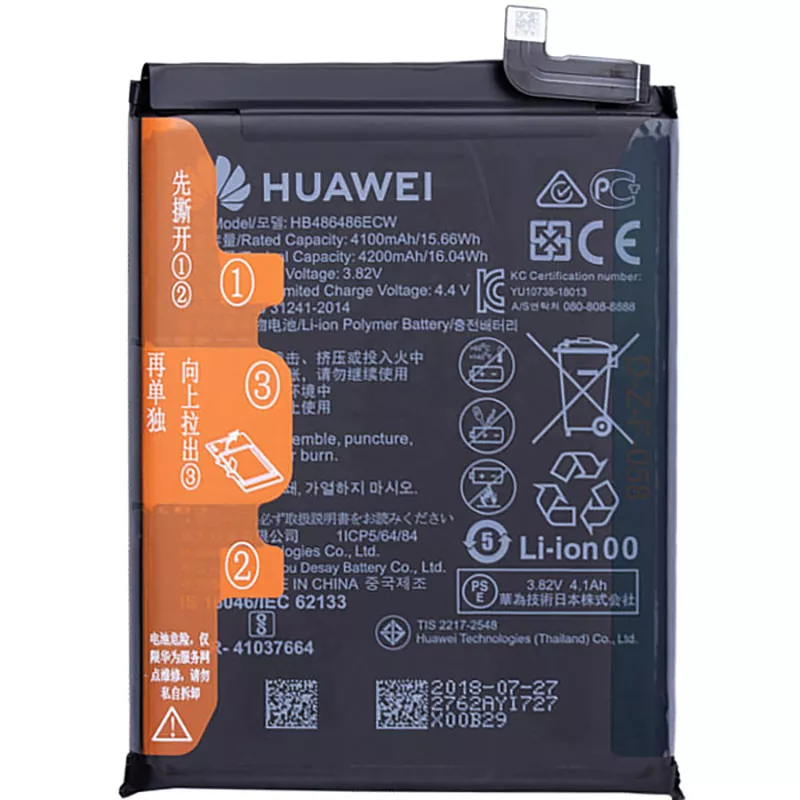 Акумулятор Huawei Mate 10 / Mate 10 Pro / P20 Pro / Mate 20 / HB436486ECW (4000mAh)