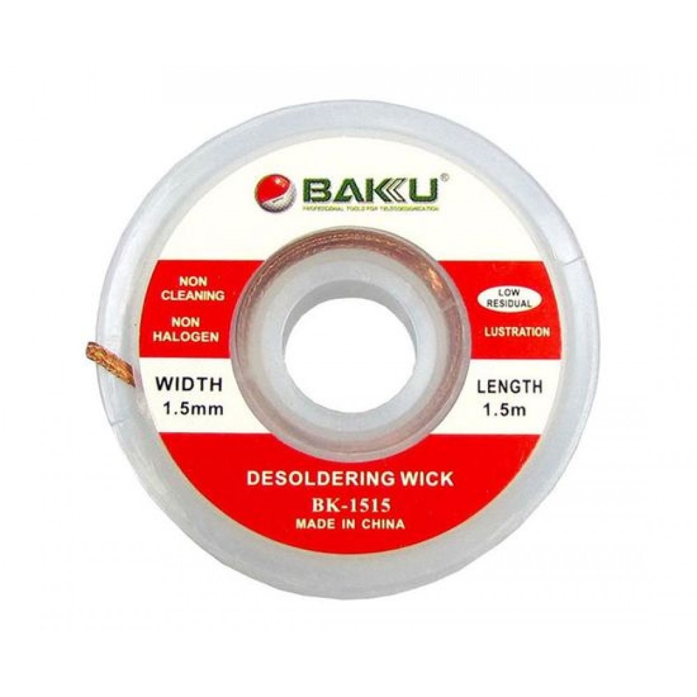 Стрічка-оплітка BAKU BK 1515, (Ш) 1,5 мм, (Д) 1,5 м